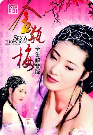 《偶像活动第四季》第25集在线观看视频下载