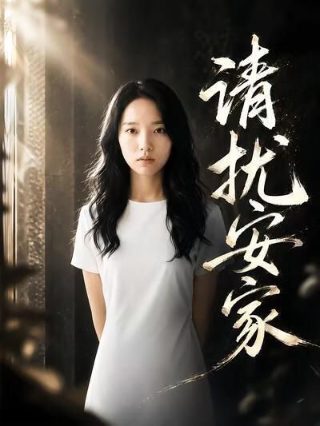 优酷影院官网