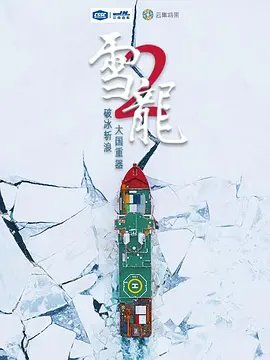 后妈我爱上你的温柔