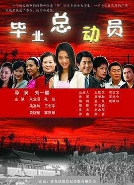 暴雨骄阳在线观看神马