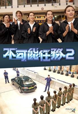20021手机壁纸