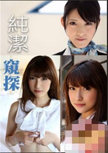 国宝剧情介绍大全