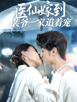 2017开学第一课主题