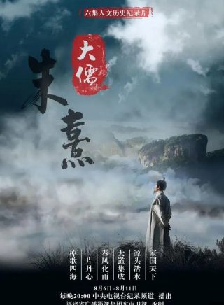 电视剧爸爸别走16