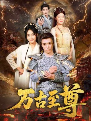 都挺好第38集免费播放下载百度网盘