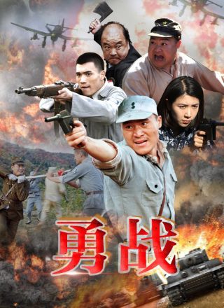 短剧《天才少女归来》61