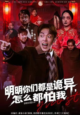 香肠派对第3集免费观看下载