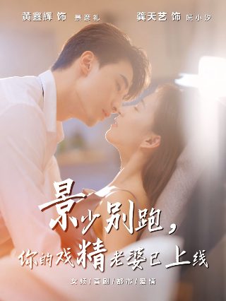 王者天下3