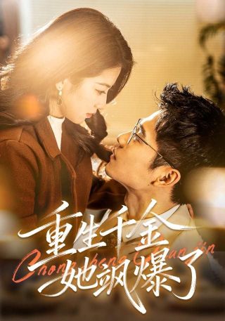 越战创伤电影完整版观看免费高清