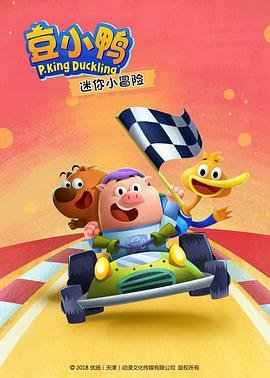 恶人之国免费观看全集电影