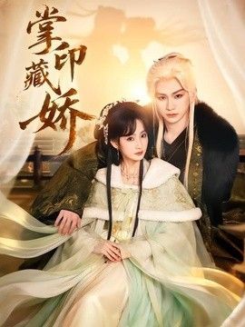 歌曲《迟来的爱》李茂山歌词完整版