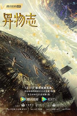 亚人oad1官网