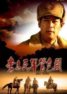 恐怖电影老去结局怎么样了