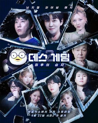 星际旅行2019第三季在线观看国语