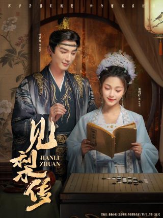 空中浩劫免费观看中文版电影
