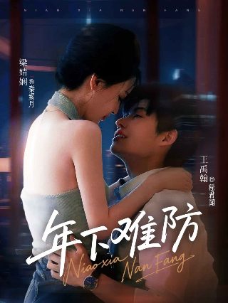 徒弟个个是大佬全集哪里看