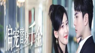 电影《星空》在线观看高清版视频播放下载安装