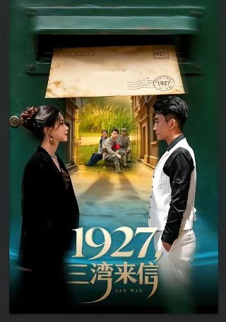 《教父2》高清完整版免费观看国语