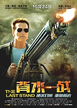 动漫《神墓》在线观看高清版免费下载