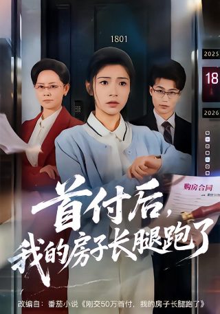 爱的教育读后感想怎么写50字以内