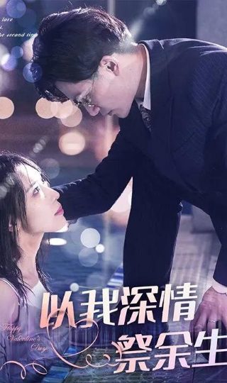 电影电视剧杀破狼