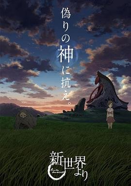 《宝贝女儿好妈妈》结局如何写的作文素材图片