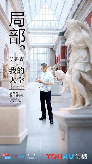 老电影阿娜尔罕在线观看全集
