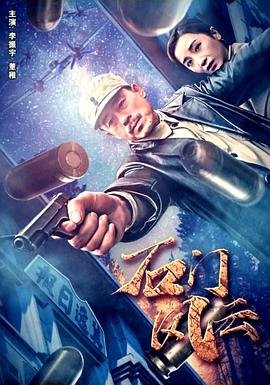 禁戒无名-桃红四物