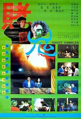 法国经典电影少女版