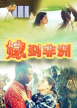 数码宝贝第3部百度云下载