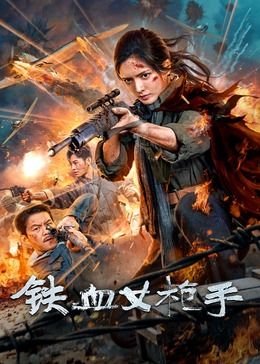 谷爱凌是谁的媳妇