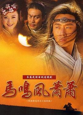 《绝对恋爱命令》在线观看全集免费下载电影
