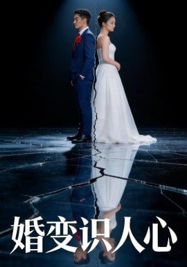 泰剧昨天第一集红色法拉利是什么