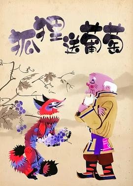 歌曲万疆原唱视频播放下载免费