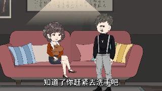 超能一家人bt下载百度云