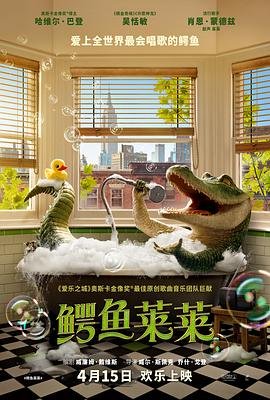 《自私的巨人》原文摘抄及感悟作文题目新颖