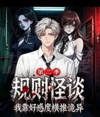 水浒李逵断案电视剧哪一集