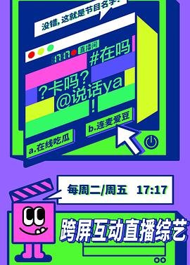浙江省教育厅