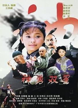 2077朱迪如何攻略