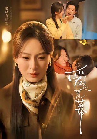 摩洛克·福尔摩斯