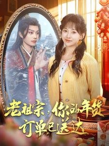 潜龙140集免费观看电视剧视频