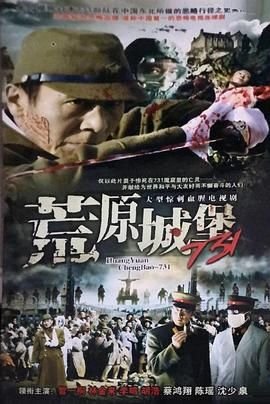纪录电影《窗外是蓝星》票房如何