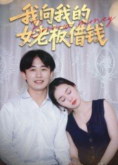 《德云斗笑社2》开录在即播放吗是哪一期