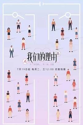 早上好图片集 新版