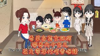 警察战术小组队形图解