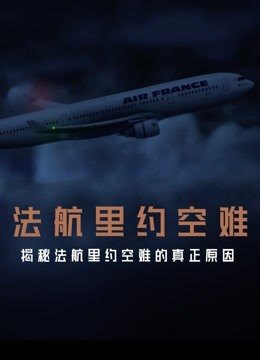 情迷在线观看短剧在线看
