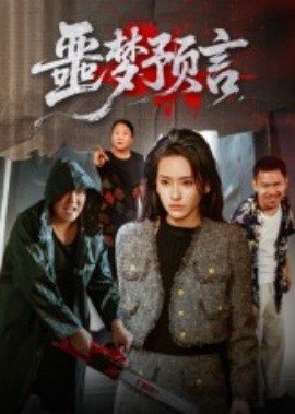 《天下》这首歌是谁唱的歌曲啊视频讲解一下