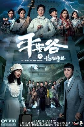 青春韩红唱的歌曲叫什么名字来着