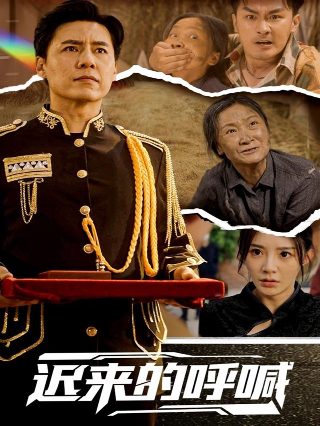 天外魔蛛豆瓣评分多少