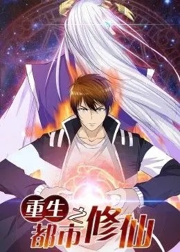 孽债第15季免费观看全集